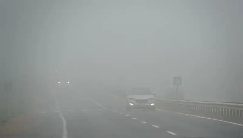 Tekirdağ'da Kötü Hava Koşulları: Görüş Mesafesi Neden Sıfıra İndi?