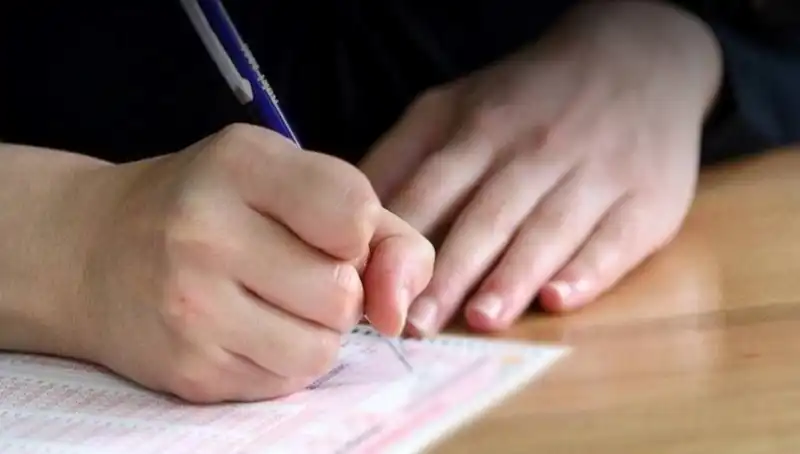 MEB Akademi Giriş Sınavı: Sınav Yerleri ve Giriş Belgesi Ne Zaman Açıklanacak?