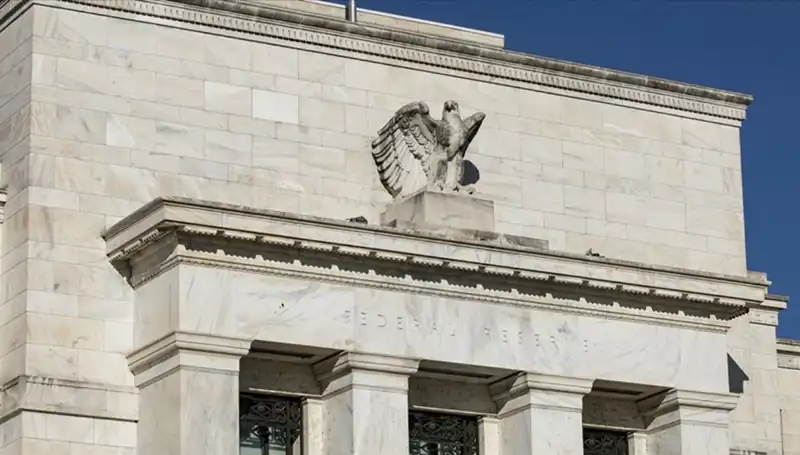 2025 Mart Ayı PPK Toplantısı: FED Faiz Kararı Ne Zaman Açıklanacak?