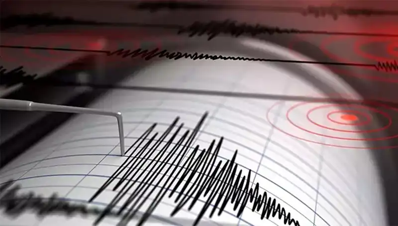 Kütahya'da 4 Büyüklüğünde Deprem: Halk Endişeli
